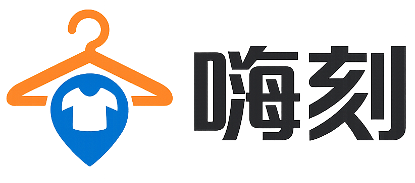 杭州嗨刻网络技术服务有限公司